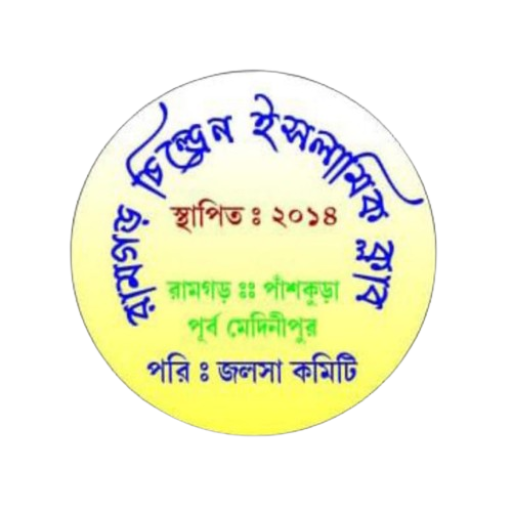 ক্লাব লোগো